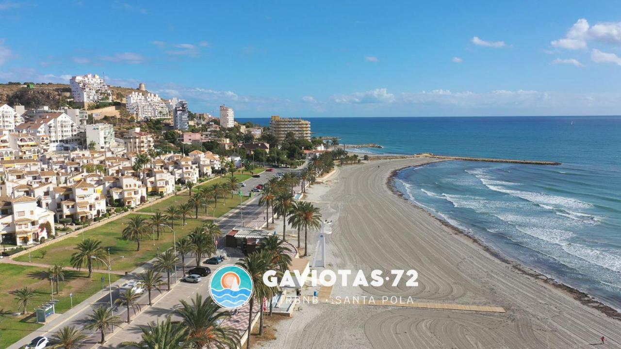 Апартаменти Nuevo A Estrenar. Vistas Al Mar, Terraza, Ascensor Санта-Пола Екстер'єр фото