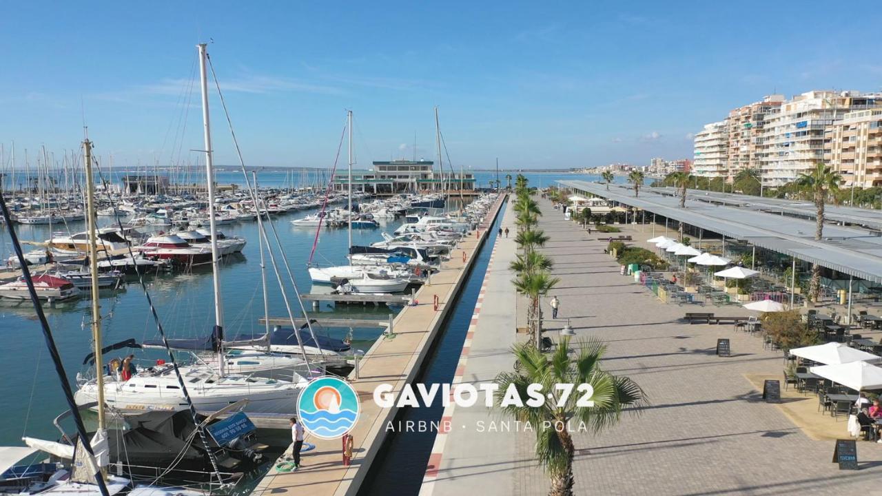 Апартаменти Nuevo A Estrenar. Vistas Al Mar, Terraza, Ascensor Санта-Пола Екстер'єр фото
